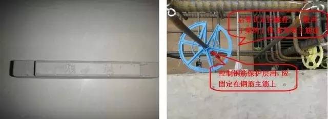 工地上必知的剪力墻、梁、板模板標(biāo)準(zhǔn)做法，超實(shí)用！_7