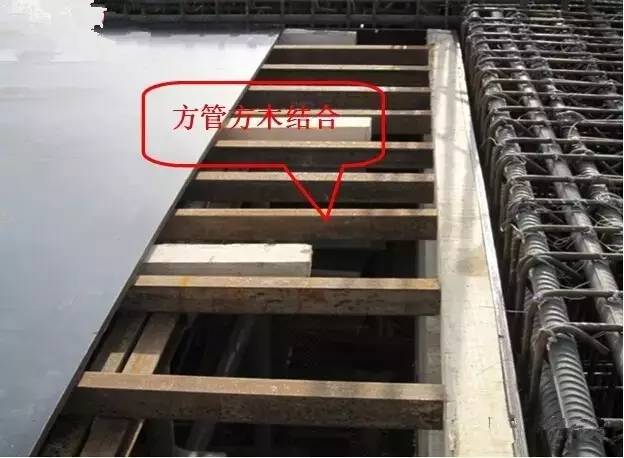 工地上必知的剪力墻、梁、板模板標(biāo)準(zhǔn)做法，超實(shí)用！_14