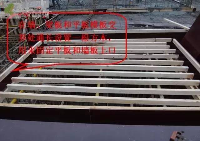 工地上必知的剪力墻、梁、板模板標(biāo)準(zhǔn)做法，超實(shí)用！_15