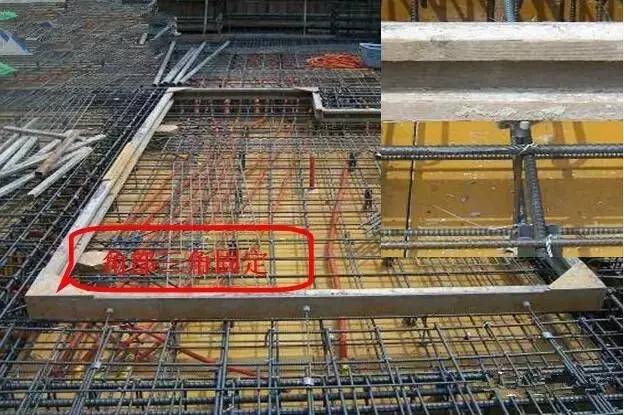 工地上必知的剪力墻、梁、板模板標(biāo)準(zhǔn)做法，超實(shí)用！_20